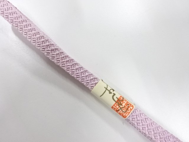  未使用品　正絹　帯留め用　手組三分紐